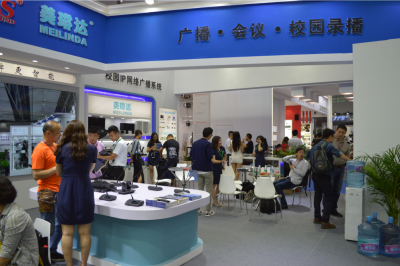 第16屆廣州國際專業(yè)燈光音響器材展覽會圓滿結(jié)束
